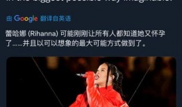 娱乐圈2023爆料,重磅爆料揭秘明星幕后真相