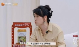 张婉婷爆料恋爱了吗视频,揭秘与神秘男星的甜蜜瞬间