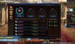 巨龙王者爆料视频,揭秘神秘巨龙背后的传奇故事