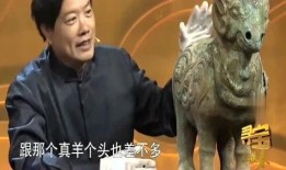 周公子天涯爆料视频全集