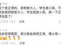 爆料祁隆的视频大全集,音乐人生，情感共鸣