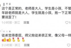 爆料祁隆的视频大全集,音乐人生，情感共鸣
