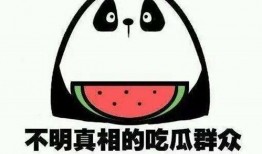 吃瓜娱乐最新,吃瓜群众揭秘最新热点事件