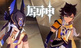 原神赛诺角色爆料视频,神秘剑客的冒险之旅