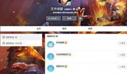 解说爆料玄策视频大全最新,解说爆料视频大全深度解析