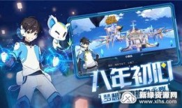 奥拉星手游最新爆料pv,神秘力量觉醒，全新冒险篇章即将开启！