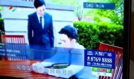 今日爆料三水新闻视频下载,揭秘今日热点事件