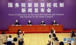 疾控中心爆料新闻视频大全,新闻视频大全深度解析