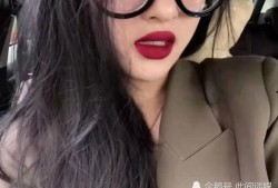 小魏总前女友爆料视频大全,揭秘情感纠葛背后的真相