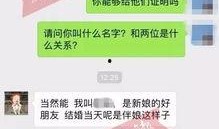 独家爆料实拍视频大全,实拍视频大全背后的精彩瞬间