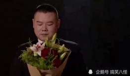 谁爆料岳云鹏的视频播放,笑点满满！