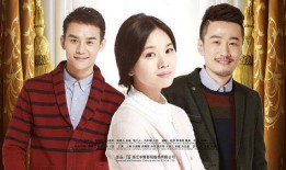 等你爱我在线观看38,38分钟情感旅程