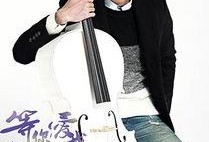 等你爱我在线观看38,38分钟情感旅程