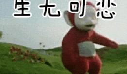 晚安姐姐最新爆料新闻,娱乐圈最新爆料事件全解析