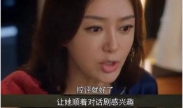 娱乐吃瓜结局视频大全集,盘点热门视频全集精彩瞬间