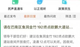爆料新闻网站是什么,爆料新闻网站背后的真相与影响力