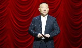 郭德纲爆料娱乐圈,幕后真相与明星众生相