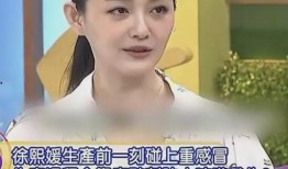 张兰爆料海量照片视频,揭秘不为人知的真实生活