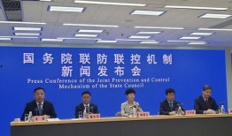 疾控中心爆料新闻视频大全,新闻视频大全深度解析