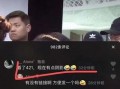 抖音八卦最新爆料,揭秘明星幕后八卦，真相令人震惊！