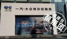 福州4s店最新爆料,全新车型即将亮相，惊喜价格抢先看！