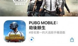 地铁逃生最新爆料更新了什么,最新爆料揭示逃生细节更新