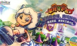 喜洋洋最新爆料消息,揭秘动画背后的精彩故事与幕后制作