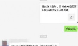 今日实事爆料,今日实事震惊全国，揭秘背后惊人真相！