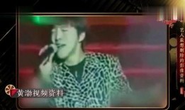唱歌爆料视频大全最新版,精彩瞬间一网打尽