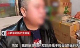 重庆胡子胖娃爆料视频,揭秘幕后真相