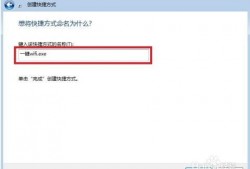 热点爆料视频赞赏开关,热点爆料背后的经济秘密