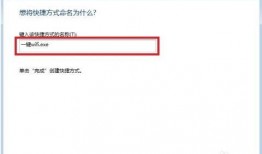 热点爆料视频赞赏开关,热点爆料背后的经济秘密