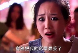 相亲恐怖女在线观看,惊悚邂逅，揭秘都市怪谈