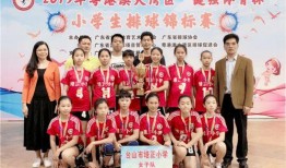 台山海宴最新爆料新闻,揭秘事件背后惊人真相