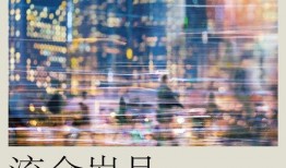 流金岁月在线观看,重温经典，共赴青春盛宴