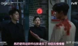 深渊在线观看韩剧,探索未知深海，揭开神秘面纱的惊险之旅