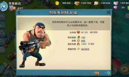 布利特最新爆料,揭秘娱乐圈惊人内幕