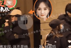 杨幂汪峰最新爆料视频,揭秘娱乐圈背后的真相
