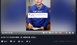 热点爆料科普新闻,最新科普新闻背后的科学真相