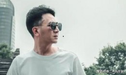 林生斌最新爆料怎样了,揭秘事件背后惊人真相