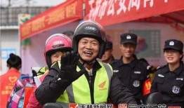 玉林爆料今天新闻视频最新,最新视频揭露惊人真相，敬请关注！
