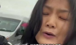 央视爆料偷钱事件真相视频,内幕曝光，正义终将到来