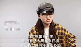 圈内人爆料歌手都有谁,歌手阵容大曝光，圈内人爆料谁将引领乐坛风潮？