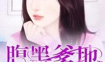 暖爱在线观看,浪漫邂逅，温情满满的爱情故事