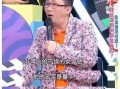 爆料娱乐圈还我一个真相,还原那些被隐藏的幕后故事