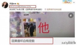 佳润最新爆料视频大全图片,视频大全图片揭秘幕后真相