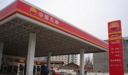 太原加油站爆料案件最新,真相揭露与法律追责并行