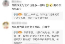大瓜爆料视频24分钟,24分钟内惊人内幕大公开