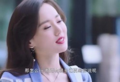 暖爱在线观看,浪漫邂逅，温情满满的爱情故事