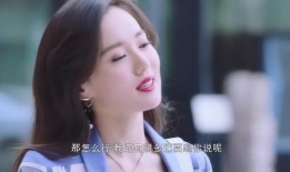 暖爱在线观看,浪漫邂逅，温情满满的爱情故事